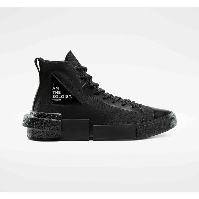 Converse x TheSoloist. Disrupt CX