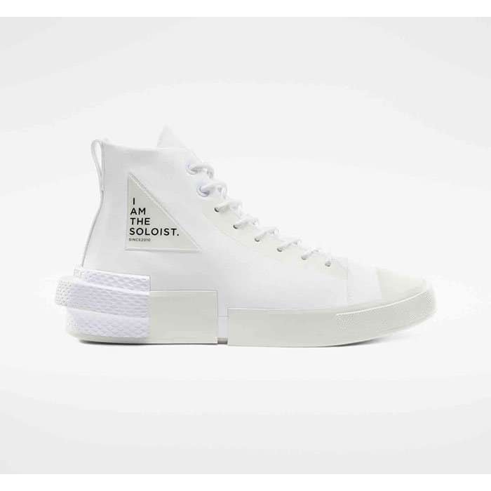 Converse x TheSoloist. Disrupt CX