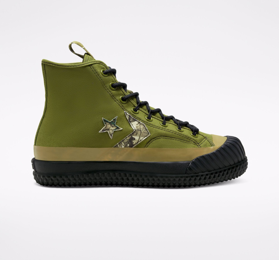 Utility Bosey MC-41-green