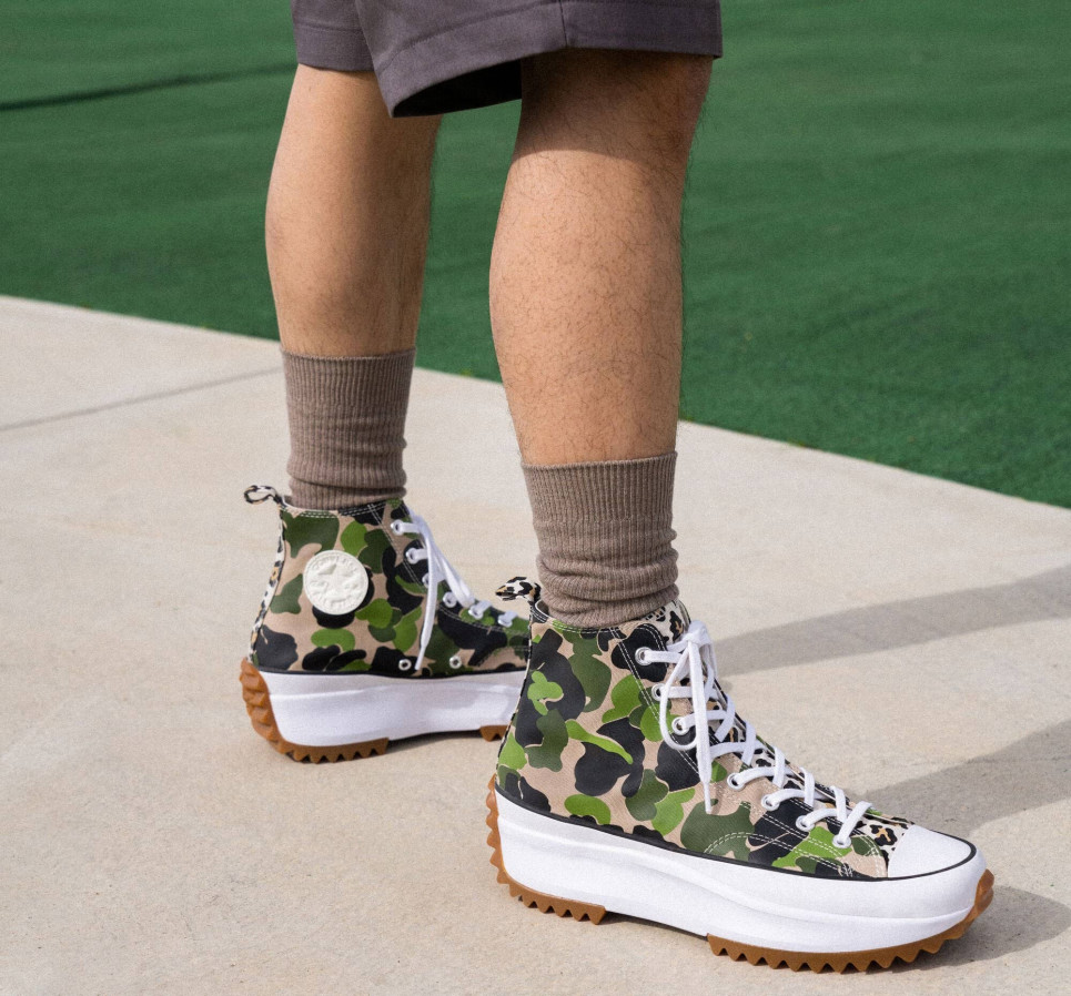 Archive Print Run Star Hike-Camo-36