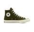 Converse Color Vintage Canvas Chuck 70