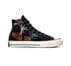 Converse x Basquiat Chuck 70
