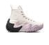 Run Star Motion Platform Ombre