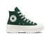 Chuck Taylor All Star Lugged 2.0 Platform