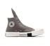 Converse x TURBODRK Chuck 70 Laceless