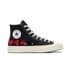 Converse x Comme des Garçons PLAY Chuck 70 Multi Heart