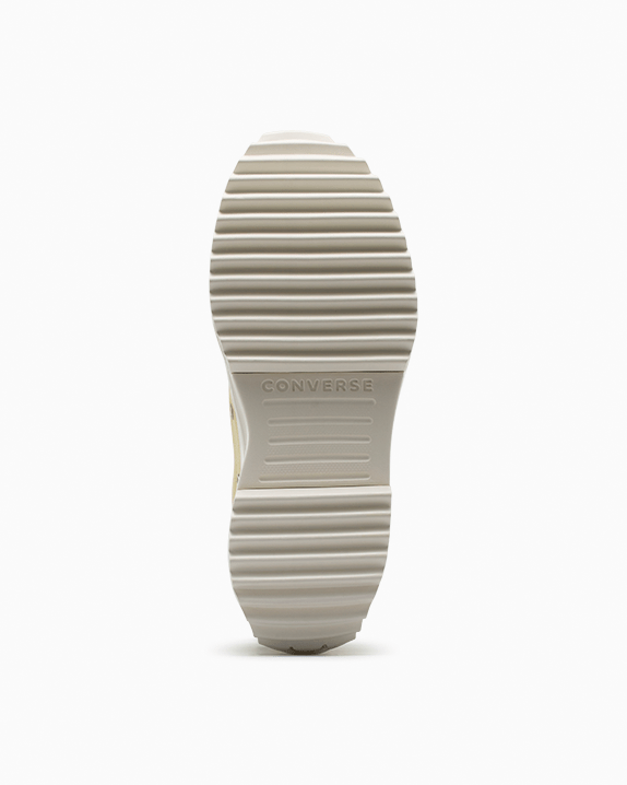 Run Star Hike Platform